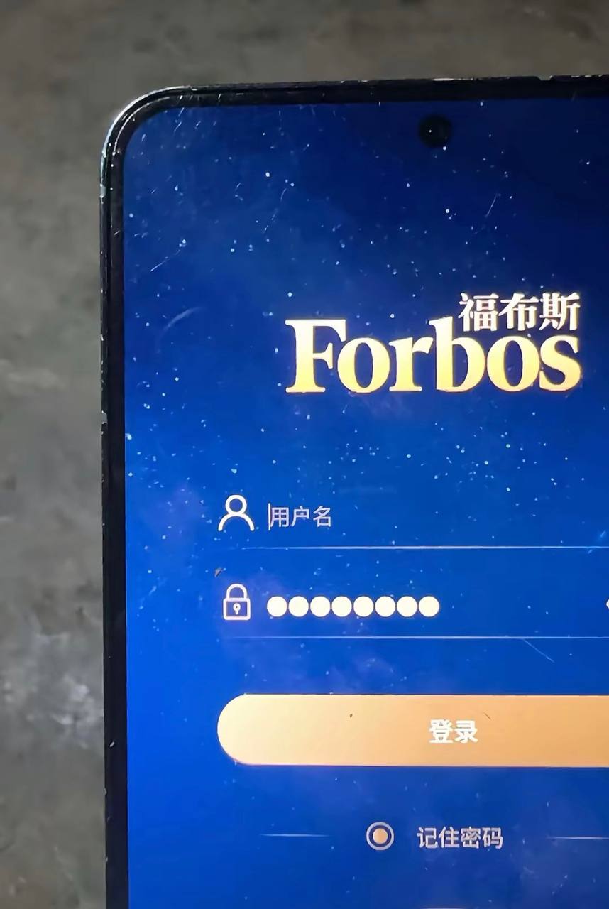 福布斯酒店视觉11